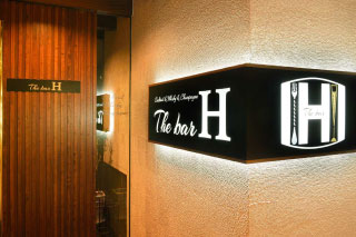 THE BAR H